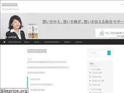 Sites similar to nagomigs.com