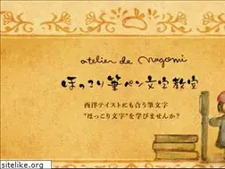 Sites similar to nagomik.com