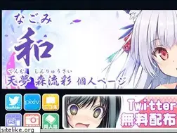Sites similar to nagomiko.net