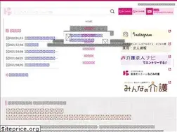 Sites similar to nagomino-sato.jp