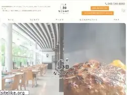 Sites similar to nagominoya.jp