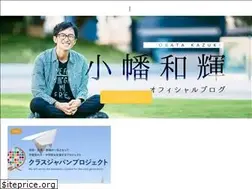 Sites similar to nagomiobata.com