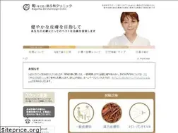 Sites similar to nagomu-clinic.com