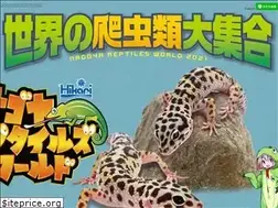 Sites similar to nagorep.com