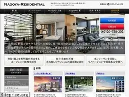 Sites similar to nagoresi.jp