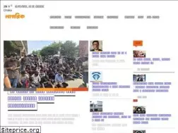 Sites similar to nagorik.com