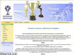 Sites similar to nagorody.com.ua