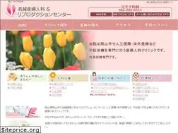 Sites similar to nagoshi-cl.com
