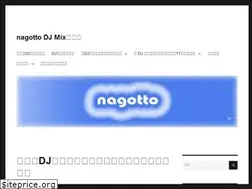 Sites similar to nagotto.com