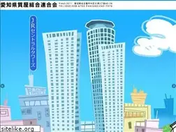 Sites similar to nagoya-78.jp