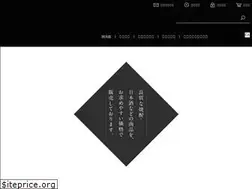 Sites similar to nagoya-8848.com