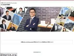 Sites similar to nagoya-alg.com