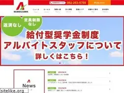 Sites similar to nagoya-asahi.com