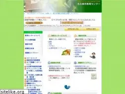 Sites similar to nagoya-c.ed.jp