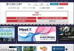 Sites similar to nagoya-cci.or.jp