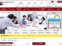 Sites similar to nagoya-cu.ac.jp
