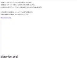Sites similar to nagoya-ecole.com