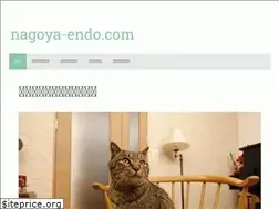 Sites similar to nagoya-endo.com