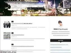 Sites similar to nagoya-eng.com