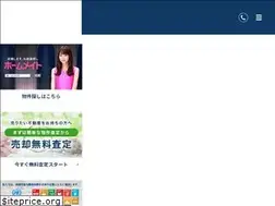 Sites similar to nagoya-est.co.jp