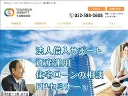 Sites similar to nagoya-fp.net