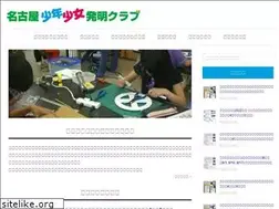 Sites similar to nagoya-hatsumei.org