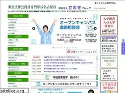 Sites similar to nagoya-horitsu.ac.jp