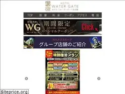 Sites similar to nagoya-hotel-watergate.com