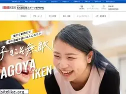 Sites similar to nagoya-iken.ac.jp