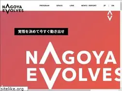 Sites similar to nagoya-innovation.jp