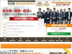 Sites similar to nagoya-isansouzoku.net
