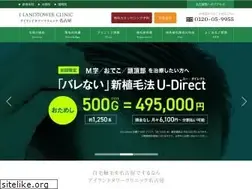 Sites similar to nagoya-itcl.com