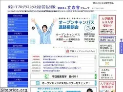 Sites similar to nagoya-itkaikei.ac.jp