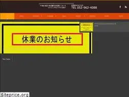 Sites similar to nagoya-kentos.com
