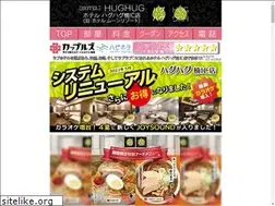 Sites similar to nagoya-kusunoki-hotel.com