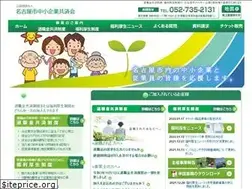 Sites similar to nagoya-kyosai.jp