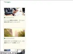 Sites similar to nagoya-mankansupport.jp