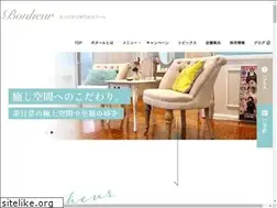 Sites similar to nagoya-matuge.com