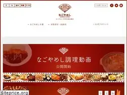 Sites similar to nagoya-meshi.jp