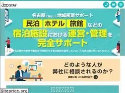 Sites similar to nagoya-minpaku-support.com
