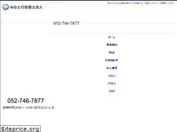 Sites similar to nagoya-morita.com