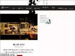 Sites similar to nagoya-nenohi.com