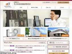 Sites similar to nagoya-pet.or.jp