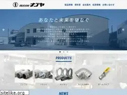 Sites similar to nagoya-pf.co.jp
