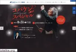 Sites similar to nagoya-phil.or.jp