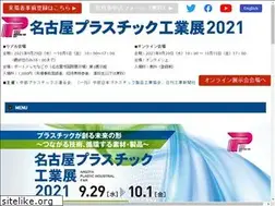 Sites similar to nagoya-platen.com