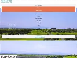 Sites similar to nagoya-port-golf.com