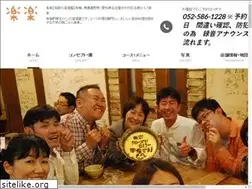 Sites similar to nagoya-rakuraku.com