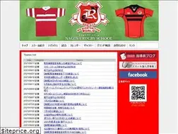Sites similar to nagoya-rs.com