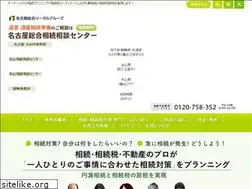 Sites similar to nagoya-senior.com